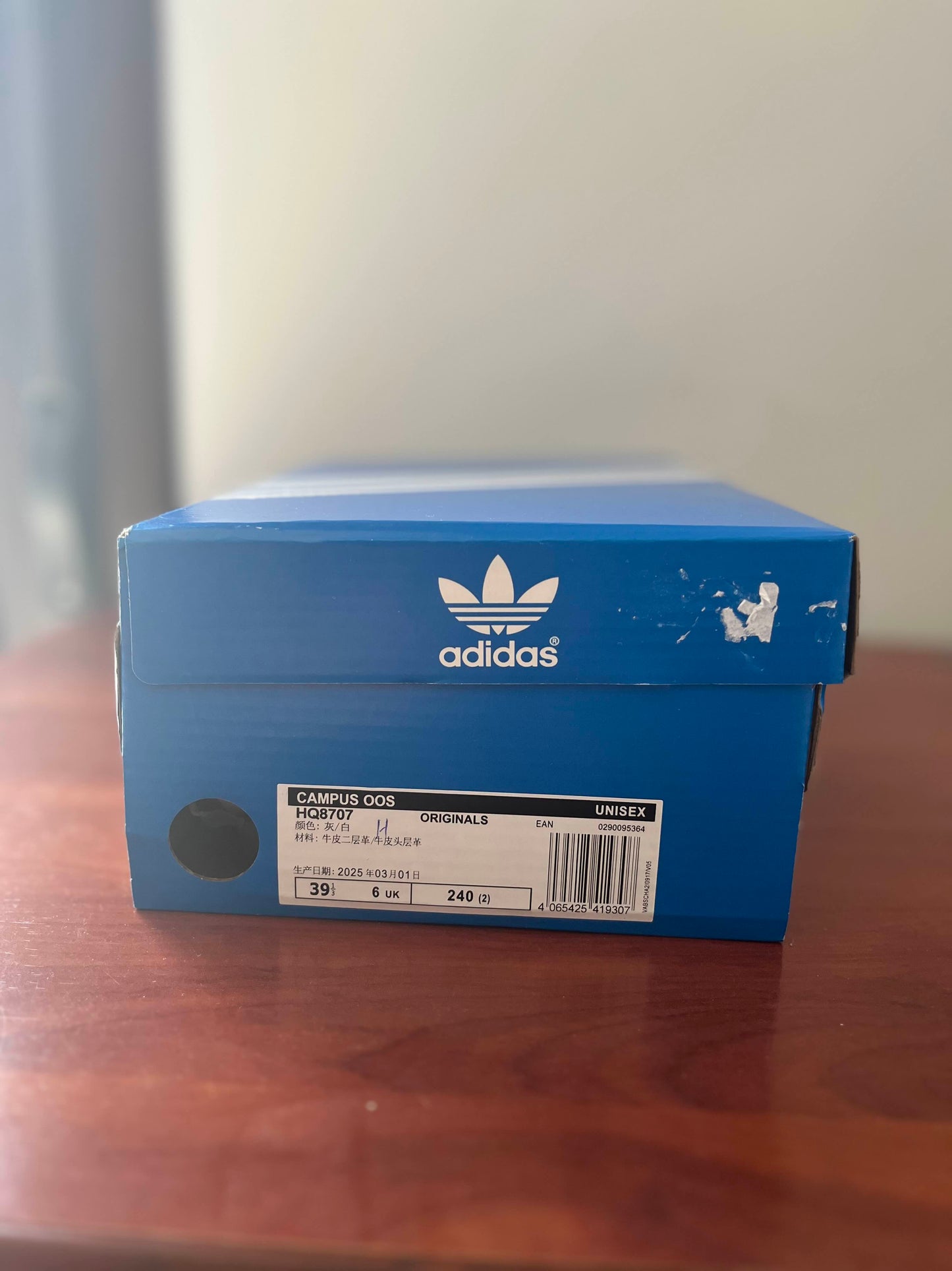 Adidas campus